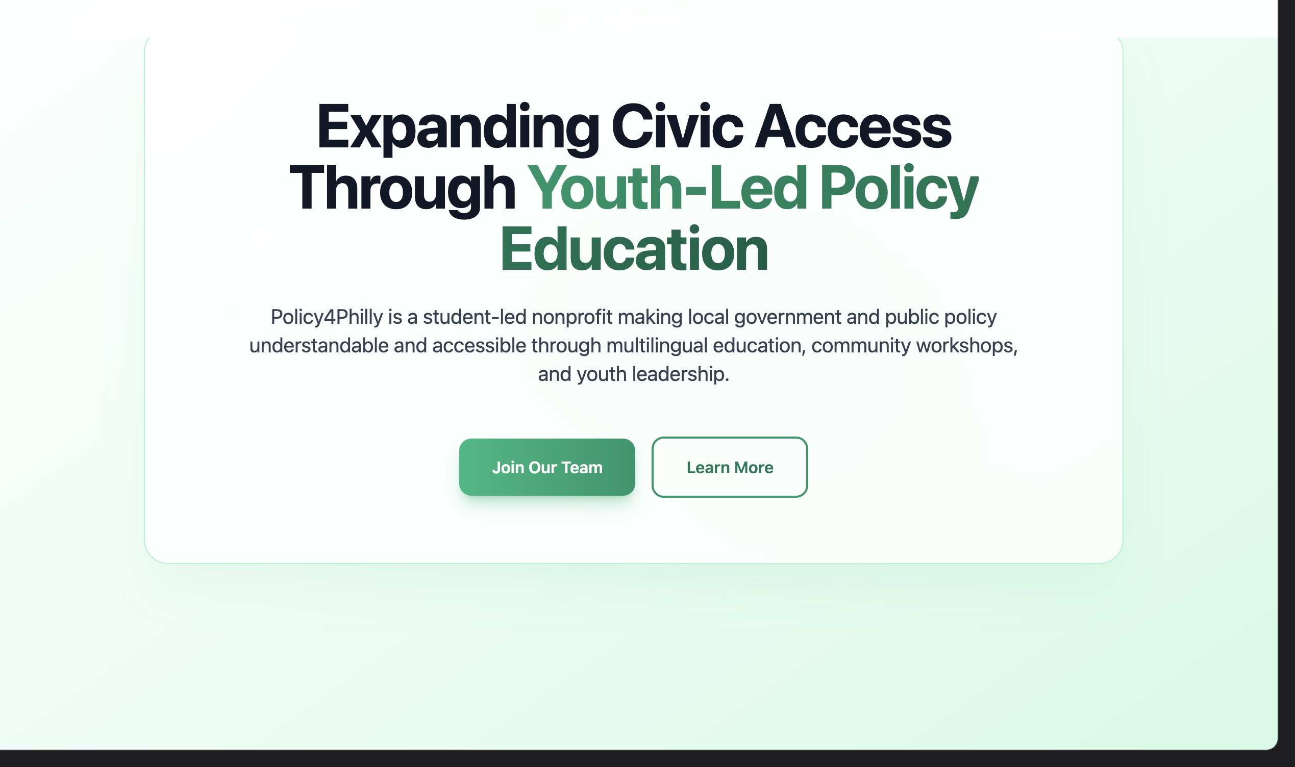 Philadelphia Skyline